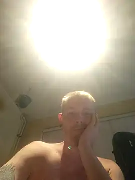 Snapshot of piercingpik chatting on 16, 7, 2026 piercingpik online show from 16, 7, 2026