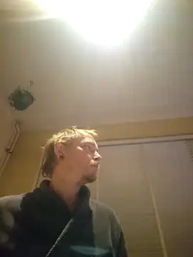 piercingpik online show from 29, 11, 2025