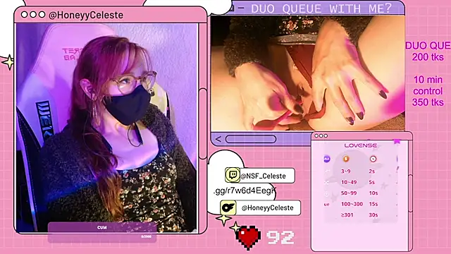 HoneyyCeleste online show from 14, 11, 2025