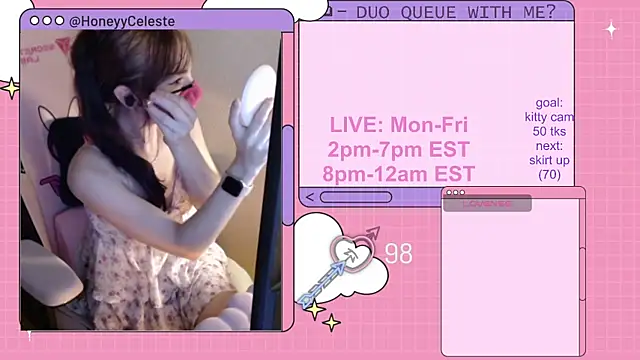 HoneyyCeleste online show from 4, 8, 2026
