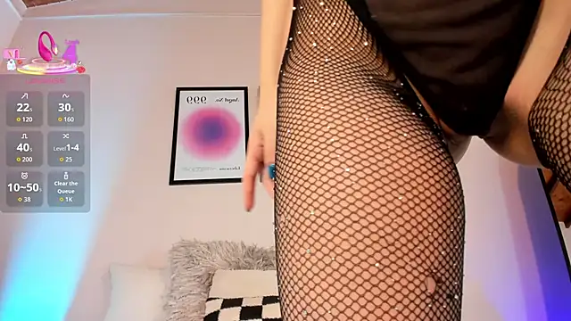 AriaMuse online show from 25, 3, 2026