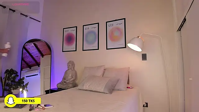 AriaMuse online show from 4, 12, 2025