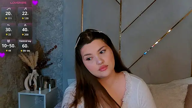 Snapshot of EmilyHyde chatting on 11, 7, 2026 EmilyHyde online show from 11, 7, 2026