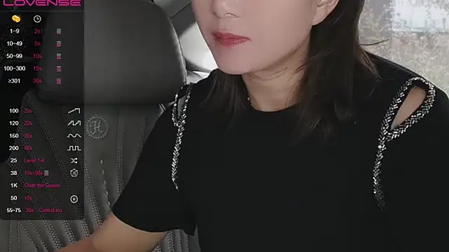 minmin1230 online show from 21, 9, 2025