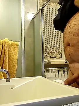 Snapshot of Io125 chatting on 28, 11, 2025 Io125 online show from 28, 11, 2025