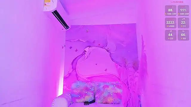 Maariangel online show from 6, 11, 2025