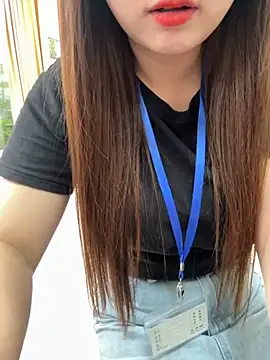 Snapshot of PhuongNhi21 chatting on 7, 11, 2025 PhuongNhi21 online show from 7, 11, 2025