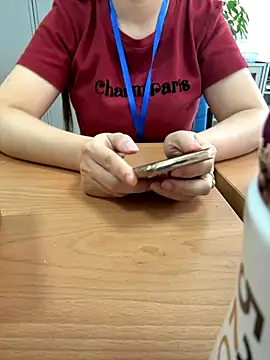 Snapshot of PhuongNhi21 chatting on 29, 10, 2025 PhuongNhi21 online show from 29, 10, 2025