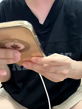 Snapshot of PhuongNhi21 chatting on 15, 11, 2025 PhuongNhi21 online show from 15, 11, 2025