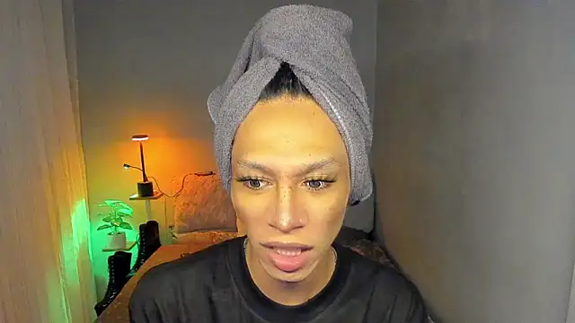 anitacruise online show from 17, 10, 2025