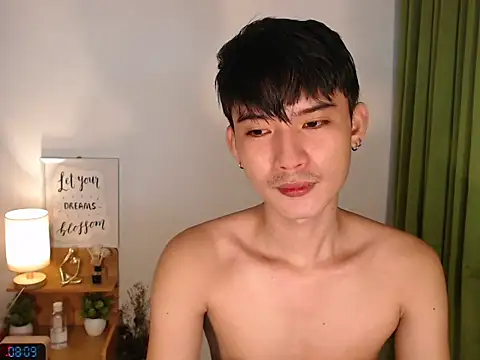 asian dai online show from 28, 2, 2026