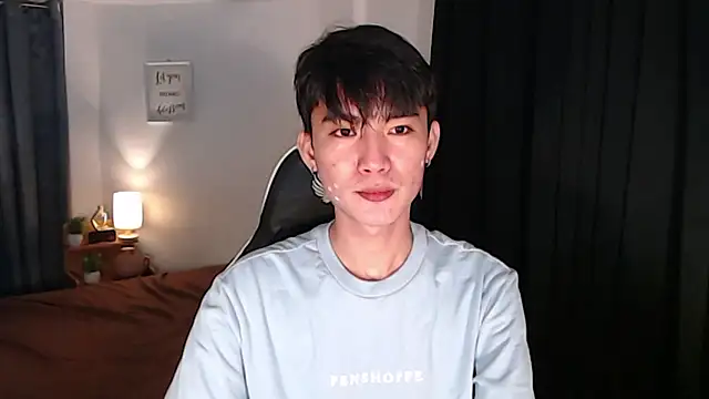 asian dai online show from 2, 8, 2026