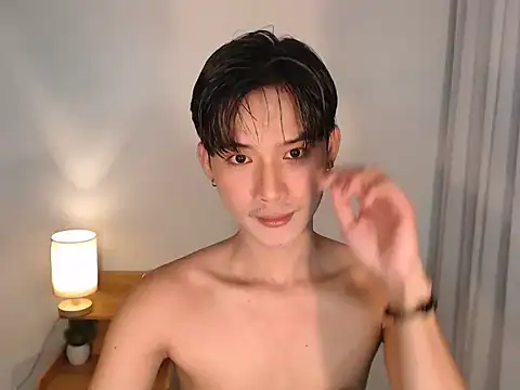 asian dai online show from 5, 5, 2026