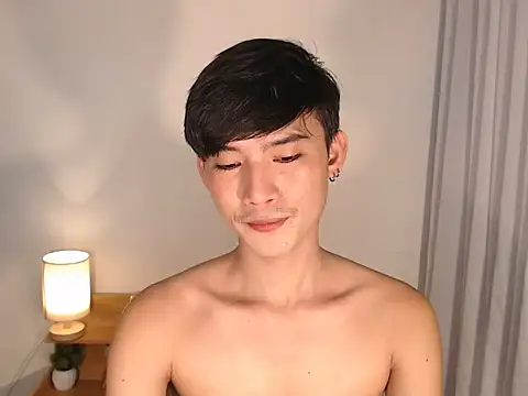 asian dai online show from 1, 5, 2026