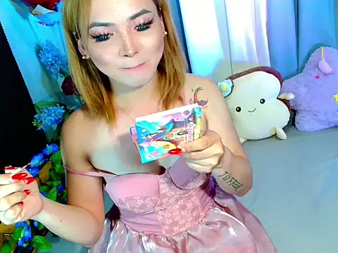 baby kiraxx online show from 3, 5, 2026