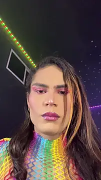 naho love online show from 3, 12, 2025