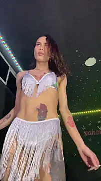 naho love online show from 21, 11, 2025