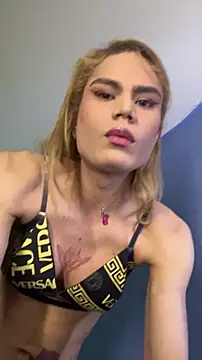 naho love online show from 18, 3, 2026