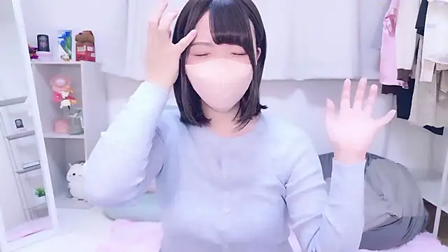 Snapshot of Anzu_xx chatting on 16, 12, 2025 Anzu xx online show from 16, 12, 2025