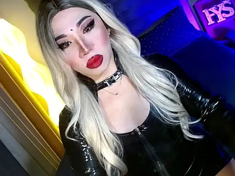 yan2xcumsalotxx online show from 20, 2, 2026