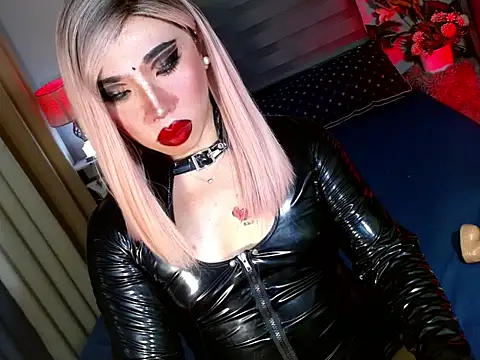 yan2xcumsalotxx online show from 1, 11, 2025