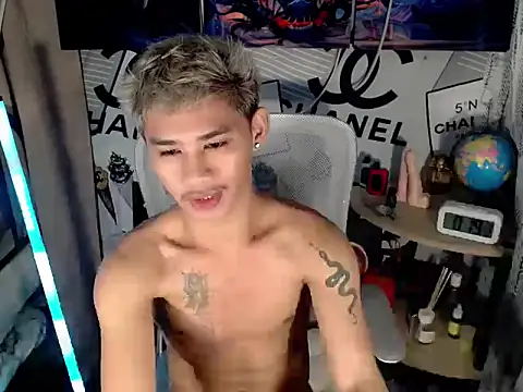 asianhardcock25 online show from 15, 4, 2026