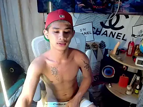 asianhardcock25 online show from 23, 4, 2026