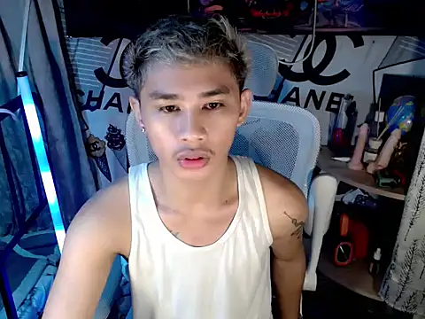 asianhardcock25 online show from 13, 4, 2026