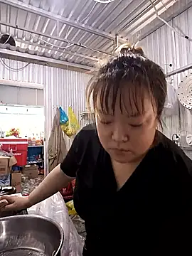 Cindy237st online show from 14, 1, 2026