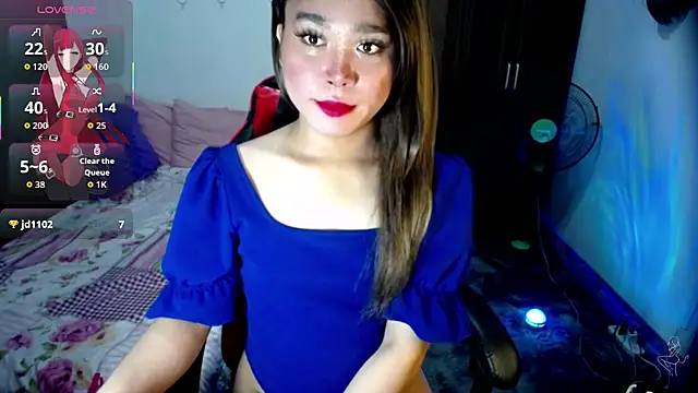 Urassiansweetcummer online show from 13, 1, 2026