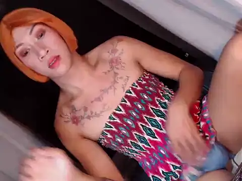 Xyourstellafox online show from 7, 11, 2025