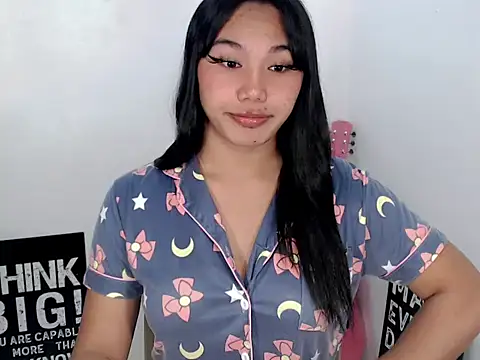 liane mei online show from 7, 3, 2026