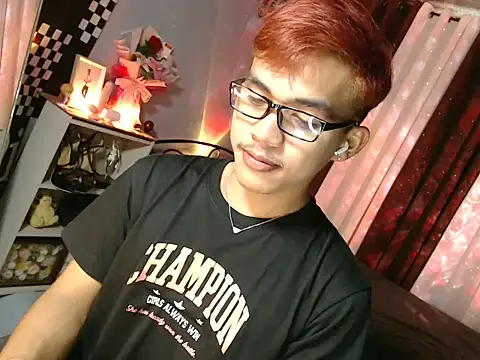 urhot chany online show from 21, 6, 2026
