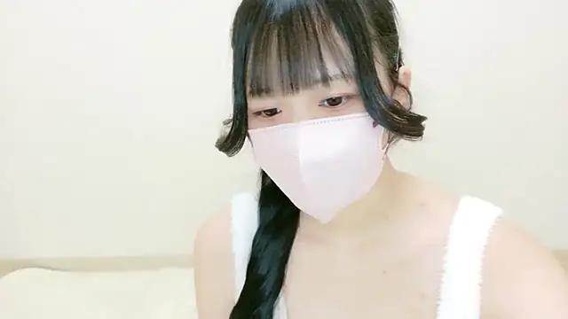 karen-chan online show from 7, 3, 2026