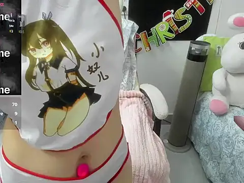 LuckyBabe new01 online show from 11, 1, 2026