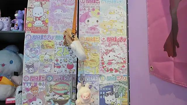 Vero Osb  online show from 29, 10, 2025