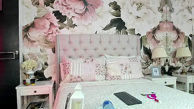 Snapshot of MaddyMay_ chatting on 19, 11, 2025 MaddyMay online show from 19, 11, 2025