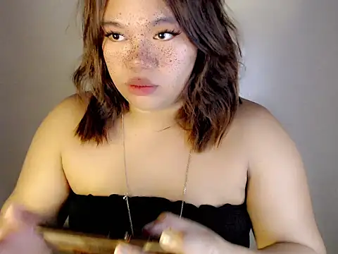 Snapshot of itsmeyourgirlfucker chatting on 1, 11, 2025 itsmeyourgirlfucker online show from 1, 11, 2025