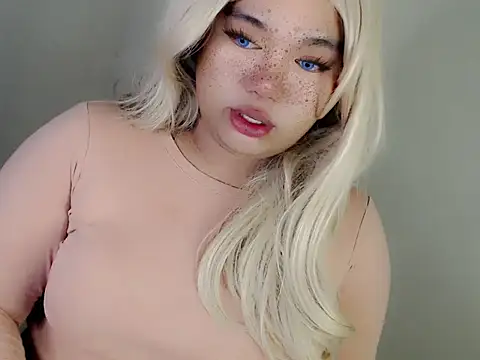 Snapshot of itsmeyourgirlfucker chatting on 2, 10, 2025 itsmeyourgirlfucker online show from 2, 10, 2025