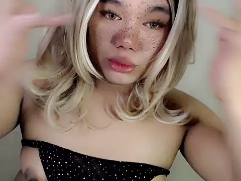 Snapshot of itsmeyourgirlfucker chatting on 5, 10, 2025 itsmeyourgirlfucker online show from 5, 10, 2025