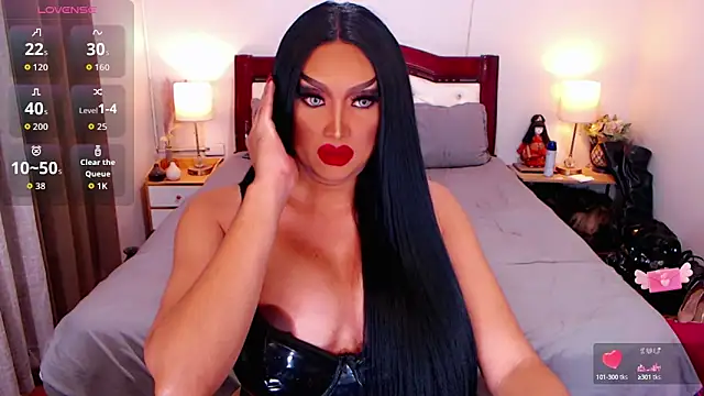 Snapshot of DoniaSabrina chatting on 28, 9, 2025 DoniaSabrina online show from 28, 9, 2025