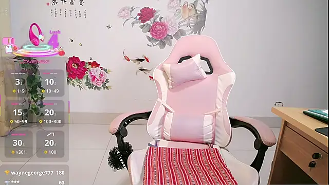 alinmeng online show from 22, 9, 2025