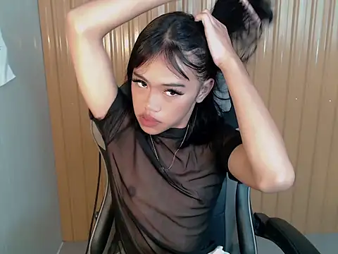 Snapshot of urcurlydiva chatting on 13, 4, 2026 urcurlydiva online show from 13, 4, 2026