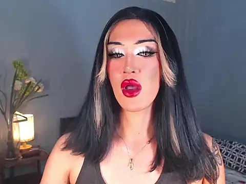 AleinaCroft online show from 1, 12, 2025