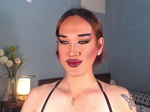 AleinaCroft online show from 23, 12, 2025