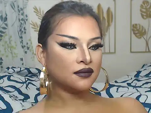 Snapshot of GoddessOFALLx chatting on 1, 7, 2026 GoddessOFALLx online show from 1, 7, 2026