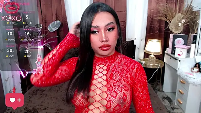 VillarealCasey online show from 20, 12, 2025