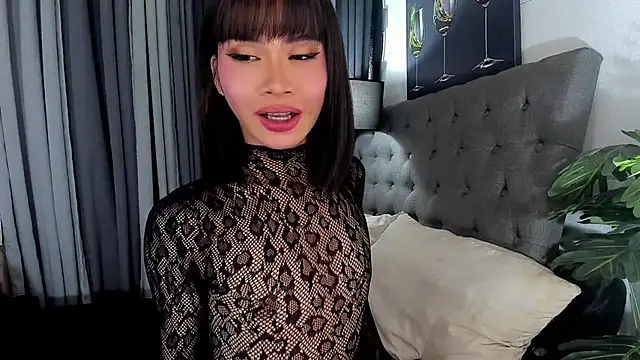 delightfulasianhugecock online show from 2, 6, 2026