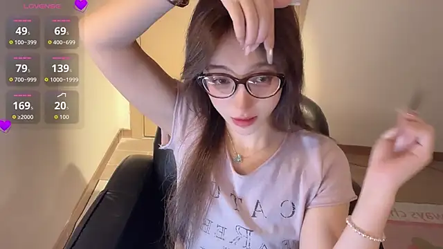 Snapshot of Seraphina-se chatting on 4, 6, 2026 Seraphina-se online show from 4, 6, 2026