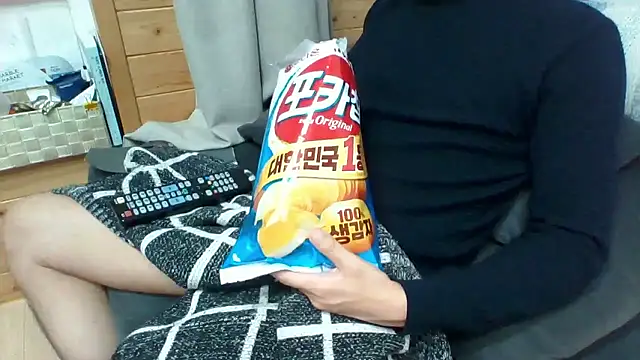  kinggun  online show from 19, 3, 2026